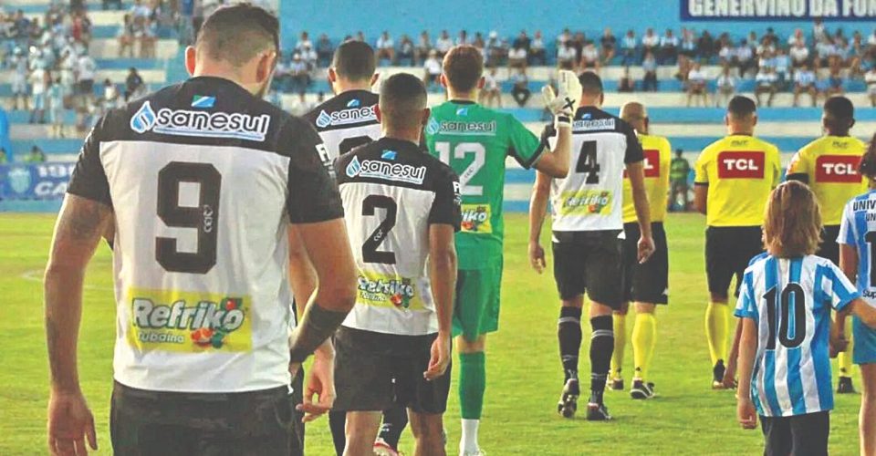Rodrigo Moreira / Operário FC