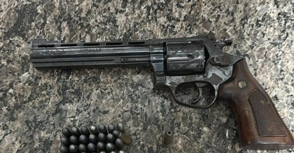 Foto: Polícia Federal