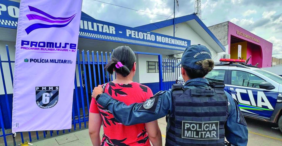 Acordo entre Governo e TJMS prevê novas funções aos agentes, que foram questionadas - Foto: reprodução-Sejusp