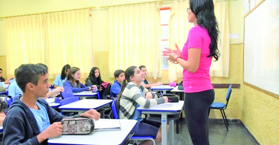 Divulgação/Prefeitura