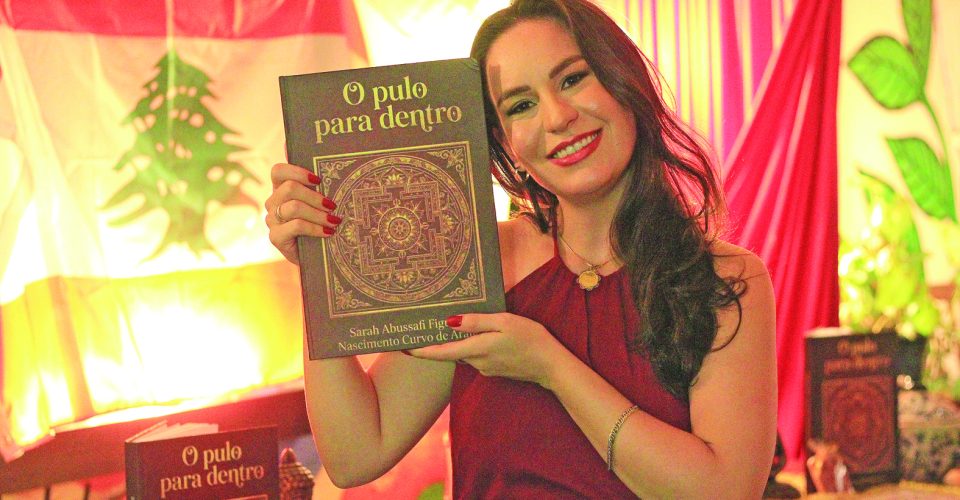 Foto: Lunar Fotografia/Divulgação