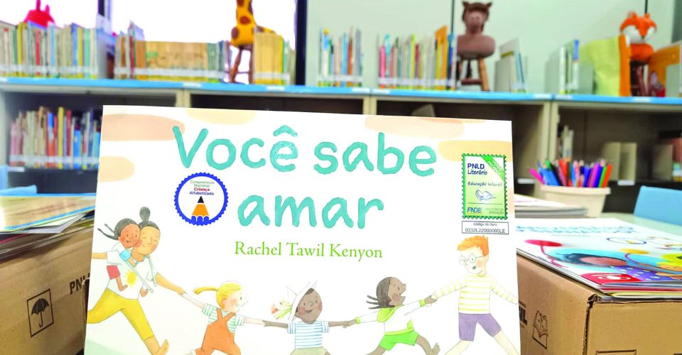 Foto: Fundação de Cultura