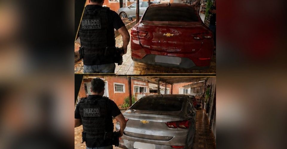 Foto: Divulgação