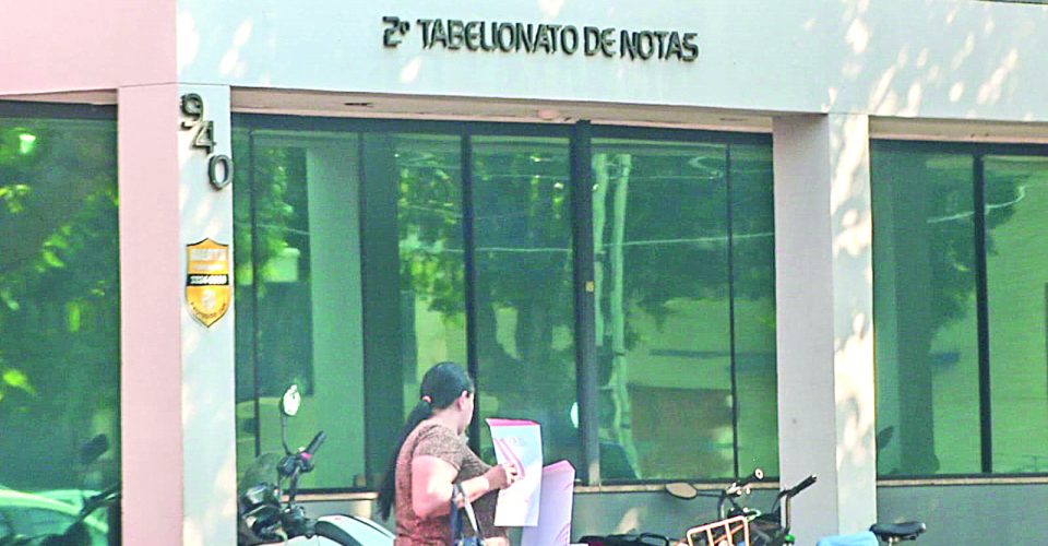 2º Tabelionato de
notas situado na
região central de
Campo Grande ( Foto: Marcos Maluf )