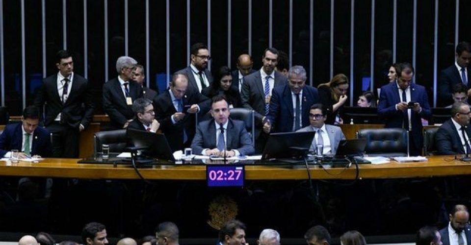 Foto: reprodução/Agência Senado