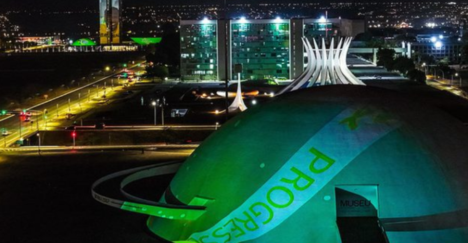 Foto: Ricardo Stuckert / PR