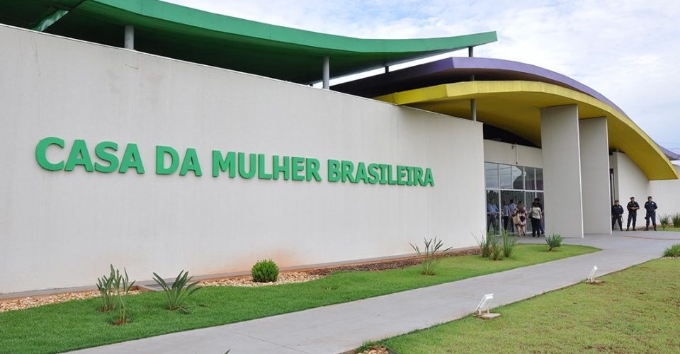 Foto: Prefeitura de Campo Grande