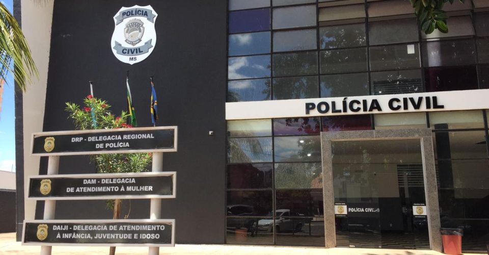 Foto: Divulgação/PCMS