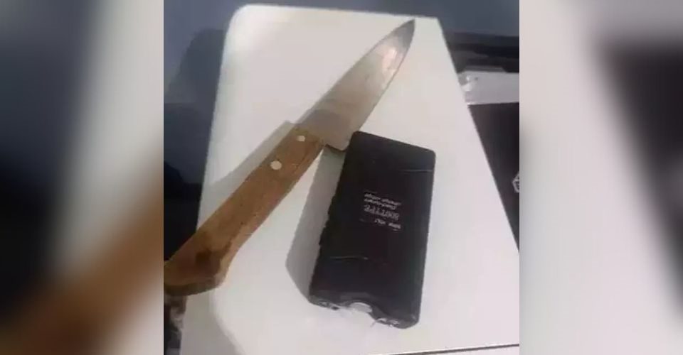 foto: reprodução/PMMS