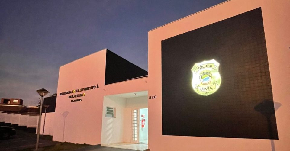 Foto: Divulgação/PCMS