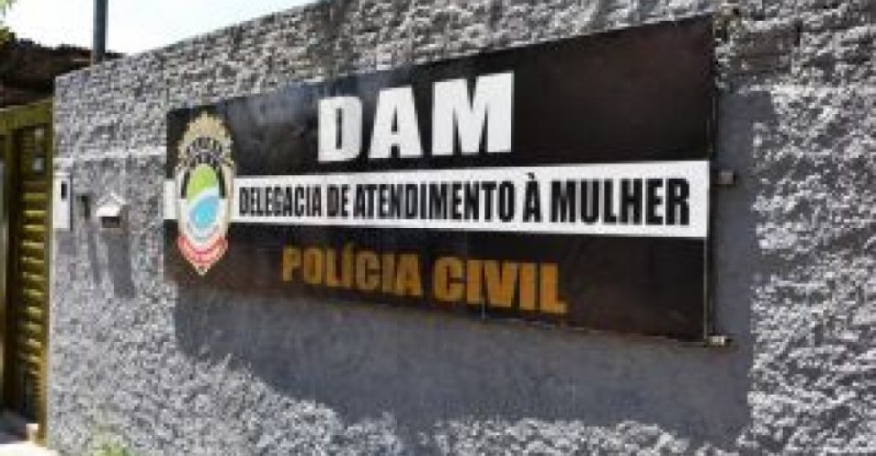 DAM-Fachada