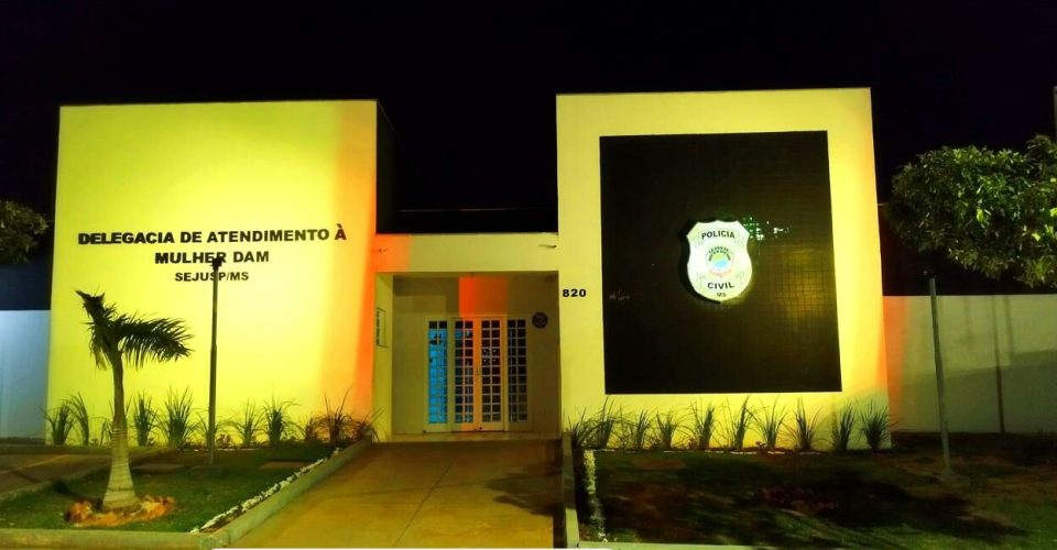 Delegacia de Atendimento à Mulher (DAM) de Dourados. - Foto: divulgação/PCMS