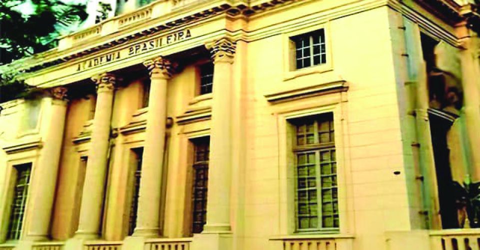 Fachadas da ABL e ASL - foto - divulgação