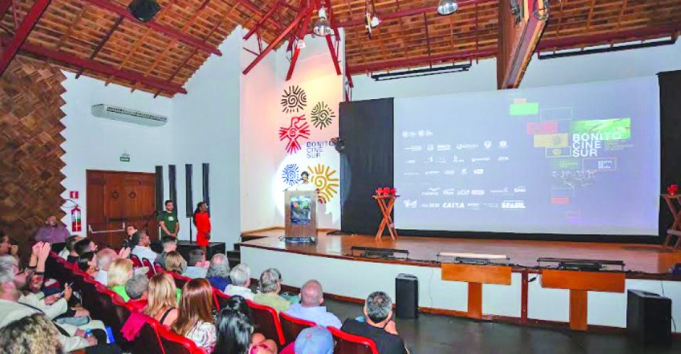 Sala Centro de Convenções (Foto: Reprodução)