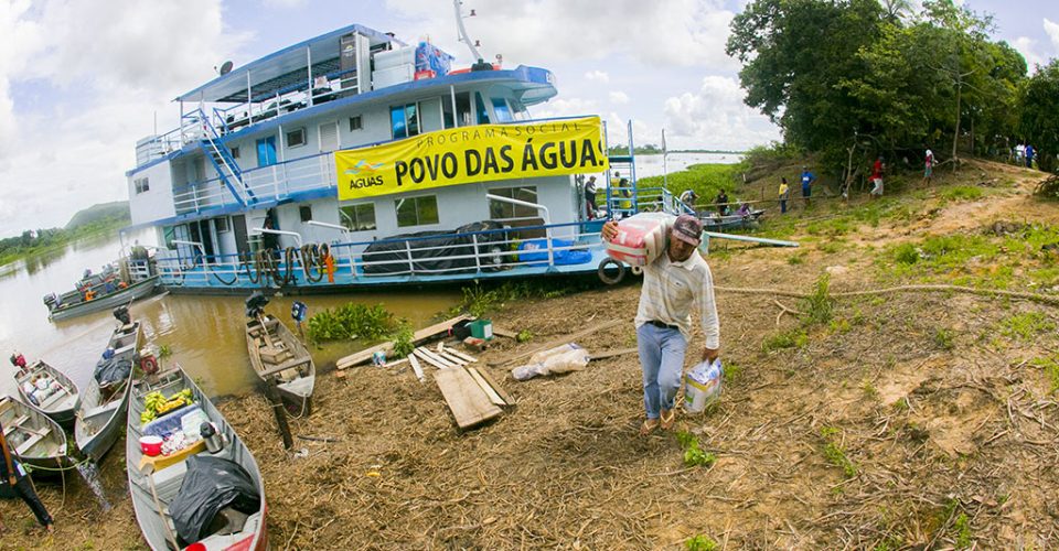 Foto: Divulgação