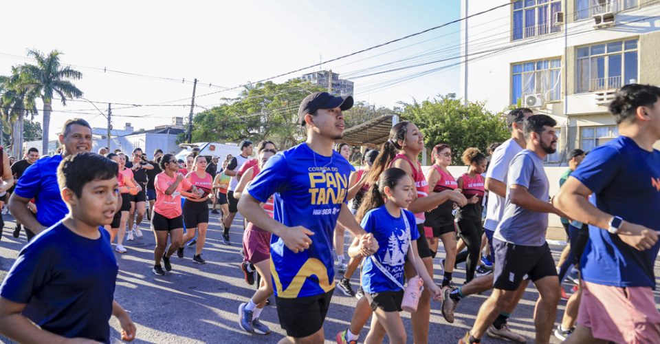 Foto: Ayrton Benites/PMC