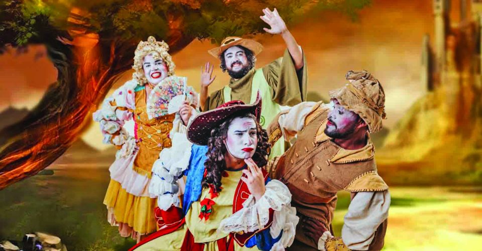 Foto: Vaca Azul/Divulgação