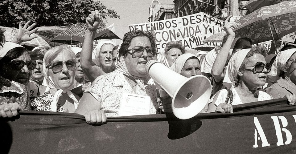 Foto: Reprodução/Centro Cultural Kirchner