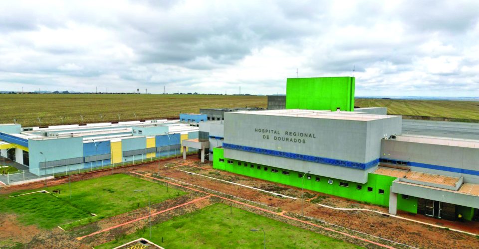Hospital Dourados