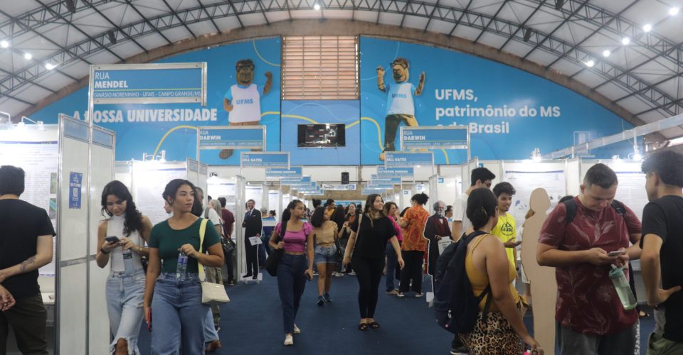Foto: Divulgação/UFMS