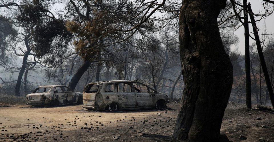 Incêndio florestal na Grécia