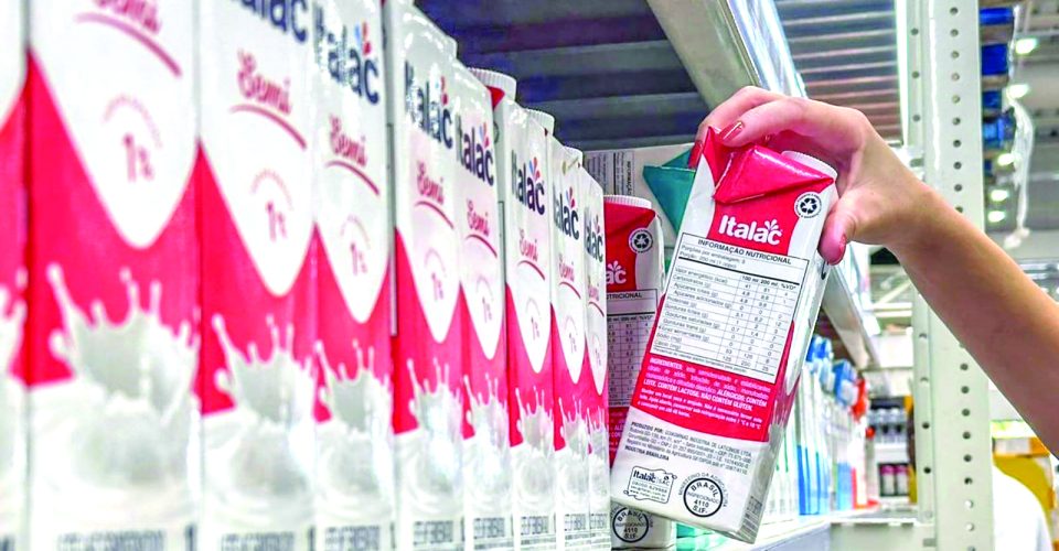 Foto: Arquivo/ Marcos Maluf