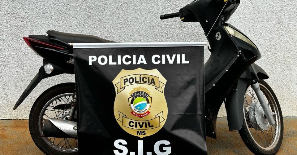 Foto: Divulgação / PCMS