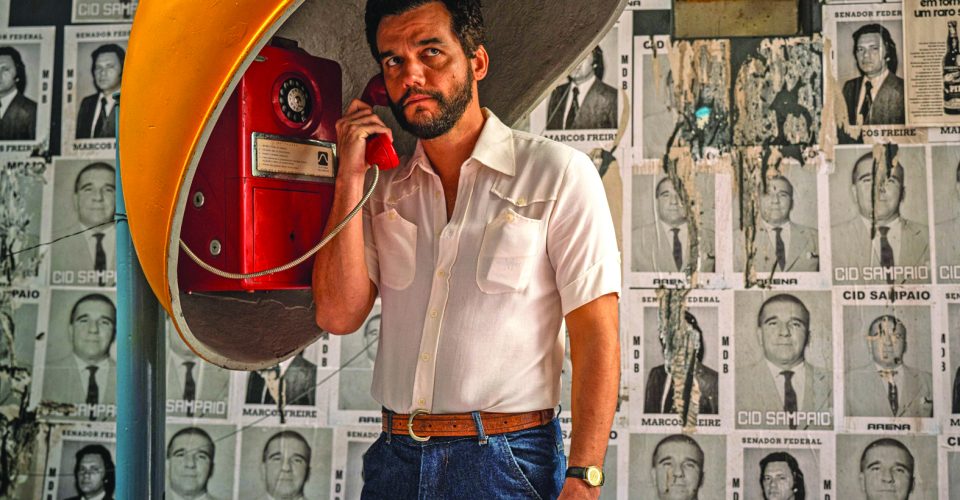 Fotos: Vitrine Filmes