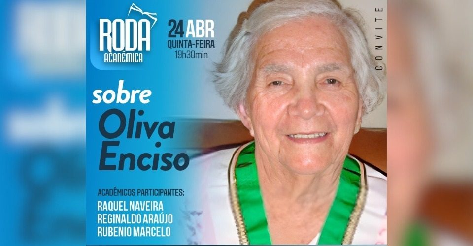 Foto: divulgação/ASL