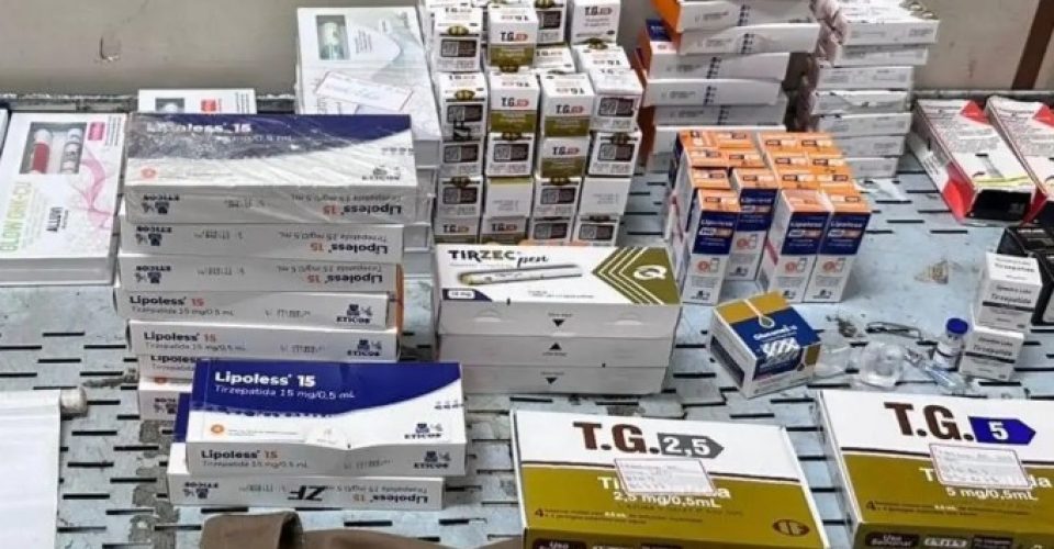 Foto: divulgação/Vigilância Sanitária