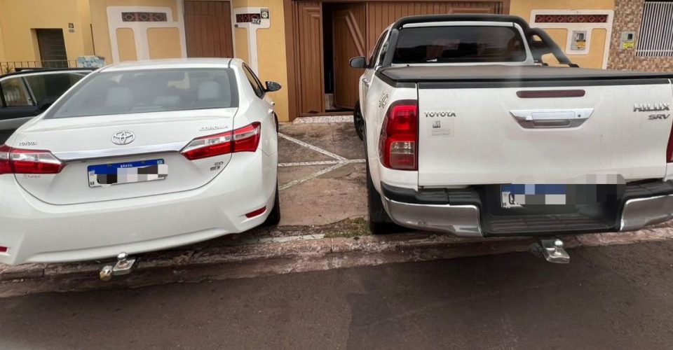 Foto: divulgação/PF