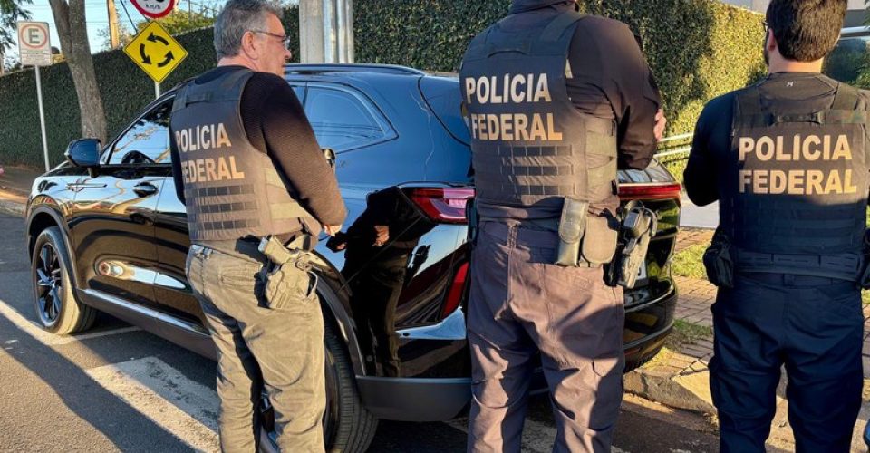 Foto: divulgação/PF