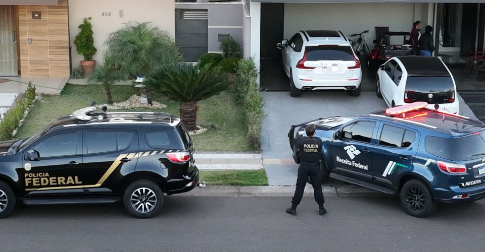 Foto: divulgação/PF