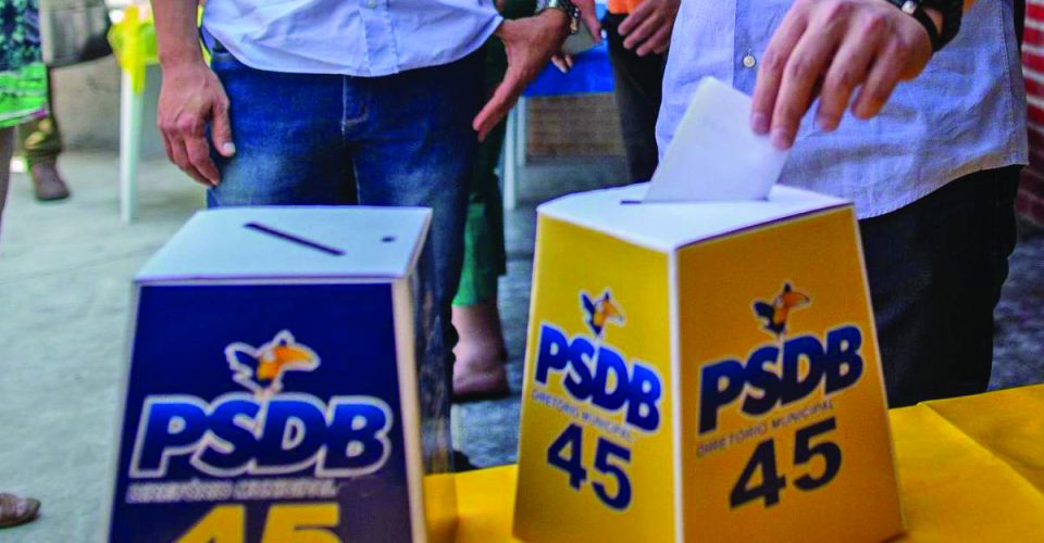 Mobilização tem como objetivo o 'fortalecimento' da sigla - Foto: Bruno Santos/Folhapress