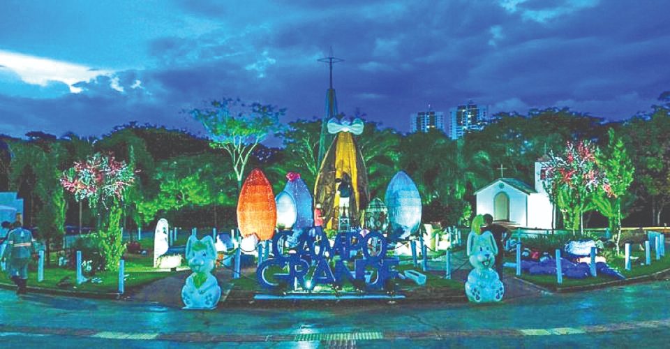 Foto: Divulgação/Prefeitura de Campo Grande