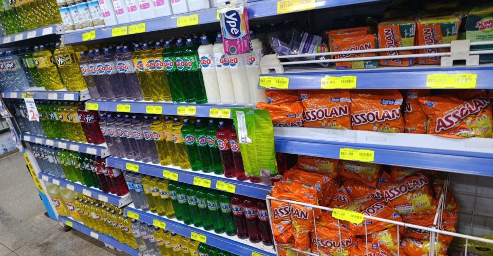 Foto: Divulgação/Pref de Dourados