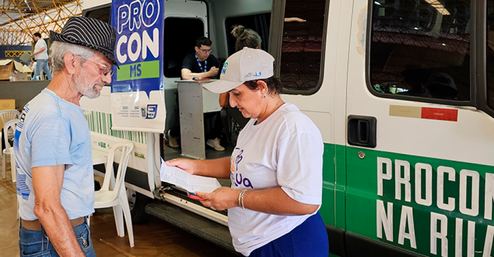 Foto: Kleber Clajus/ ProconMS/Arquivo