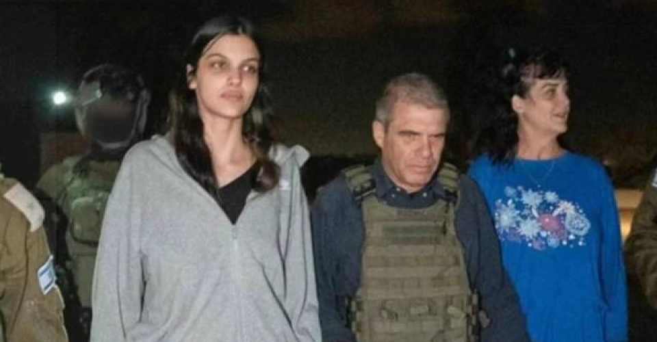 Mãe e filha foram entregues a Israel nesta sexta-feira (20); outros 201 seguem em poder do Hamas.|Foto: Governo de Israel / Time Of Israel