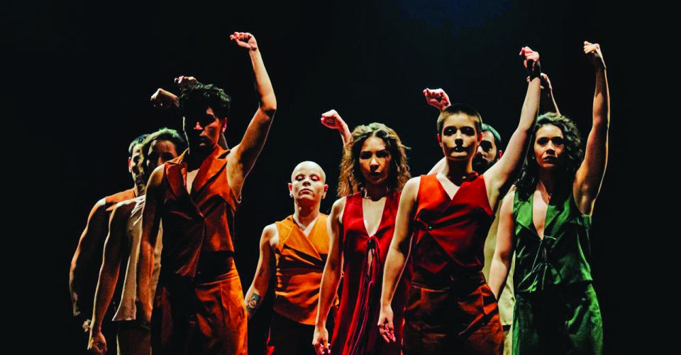 Foto: Vaca Azul/Divulgação