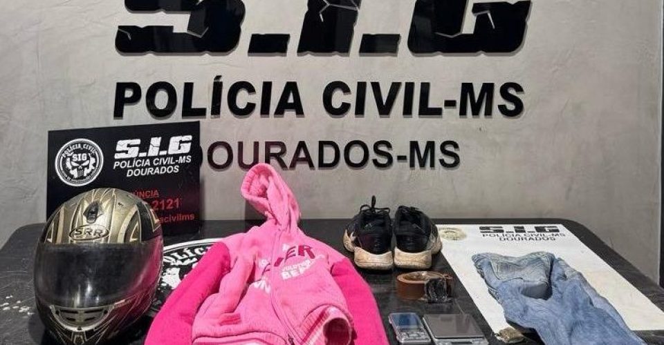 Foto: Divulgação/PCMS