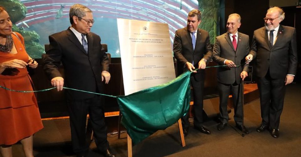 Foto: Álvaro Rezende/Gov MS