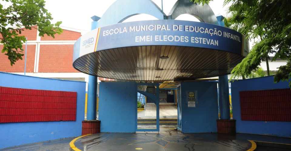 emei_escola