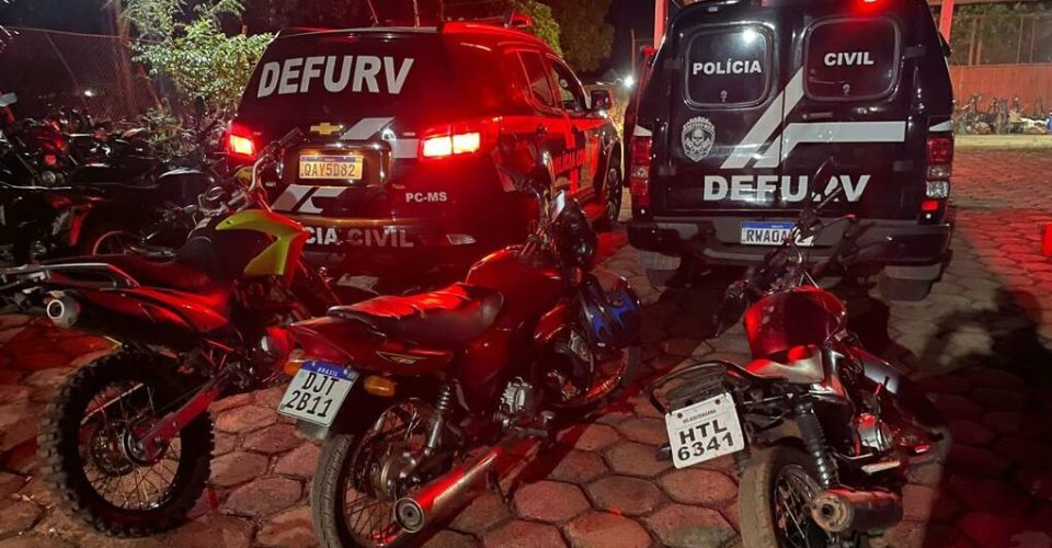 Foto: Divulgação/PCMS