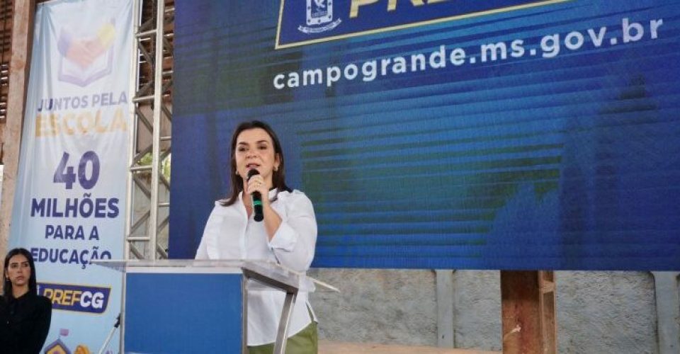 Foto: Divulgação/PMCG