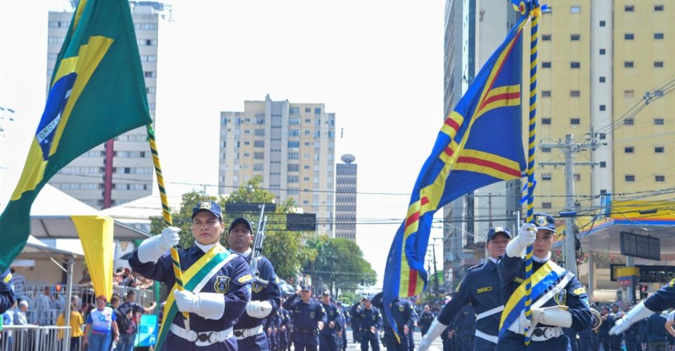 Foto: Divulgação/PMCG