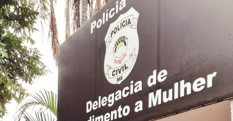 Foto: Divulgação/PCMS