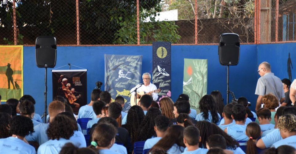 Foto: Prefeitura de Campo Grande