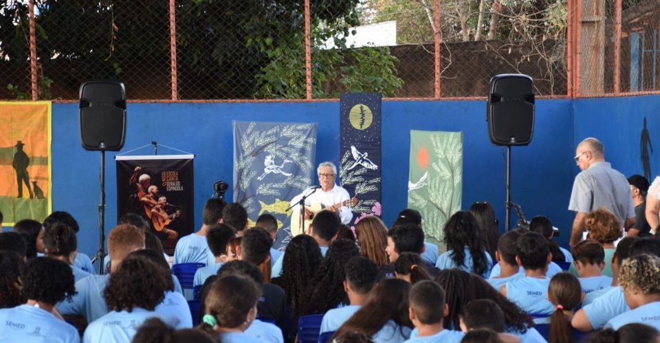 Foto: Prefeitura de Campo Grande