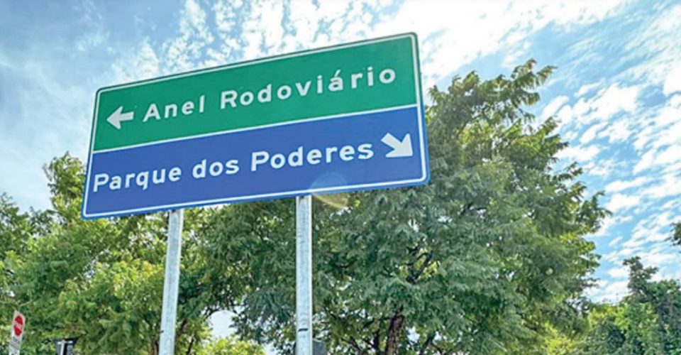 parque dos poderes