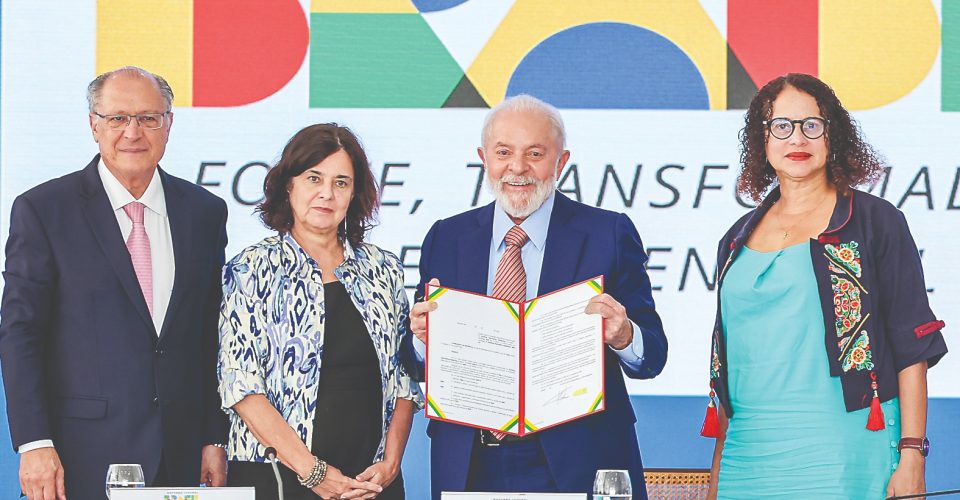 Foto: Programa sobre a Nova
Indústria do Brasil foi
lançado pelo Presidente Lula
e o vice Geraldo Alckmin/Ricardo Stckert/PR